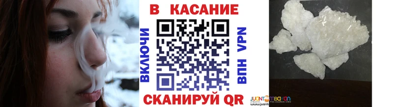 Где можно купить наркотики Новомосковск ГАШИШ  OMG ССЫЛКА  Мефедрон  Бошки Шишки  COCAIN  МЕТАМФЕТАМИН 