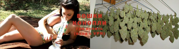 мескалин Волосово