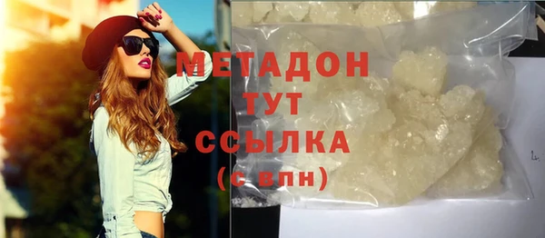 jwh Верхнеуральск