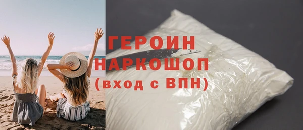 СК Володарск