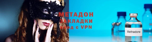 СК Володарск