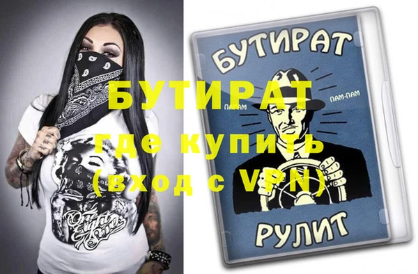 СК Володарск