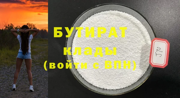 СК Володарск