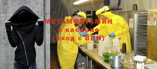 СК Володарск