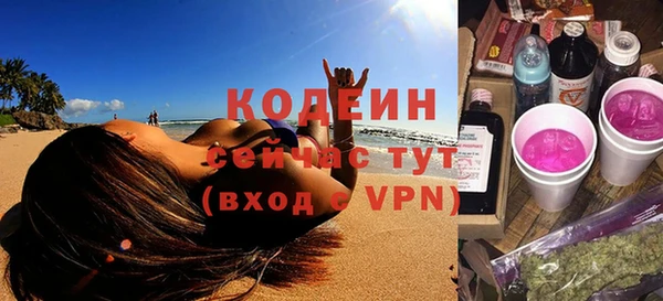 СК Володарск