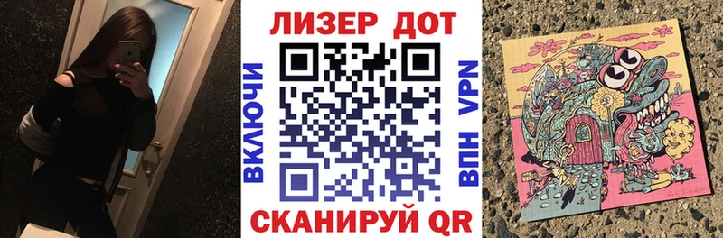 blacksprut ТОР  нарко площадка Telegram  Новомосковск  Наркотические марки 1,5мг  где можно купить  
